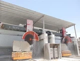 Stone Block Cutting Machine